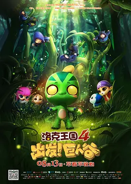爆操网