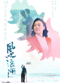 欧美一欧美一区二三区性